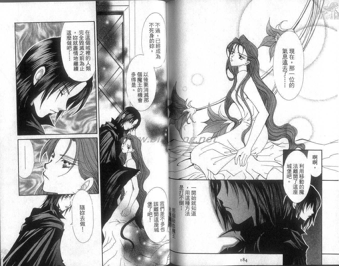 第91页