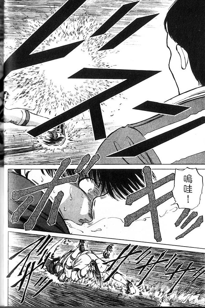 第102页