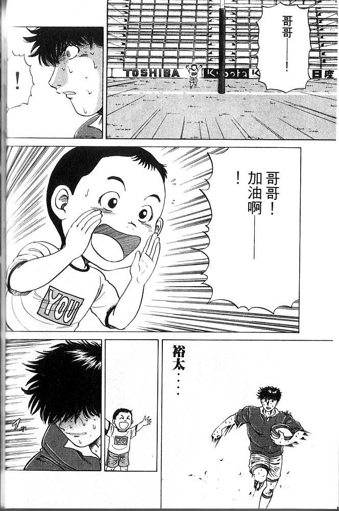 第122页