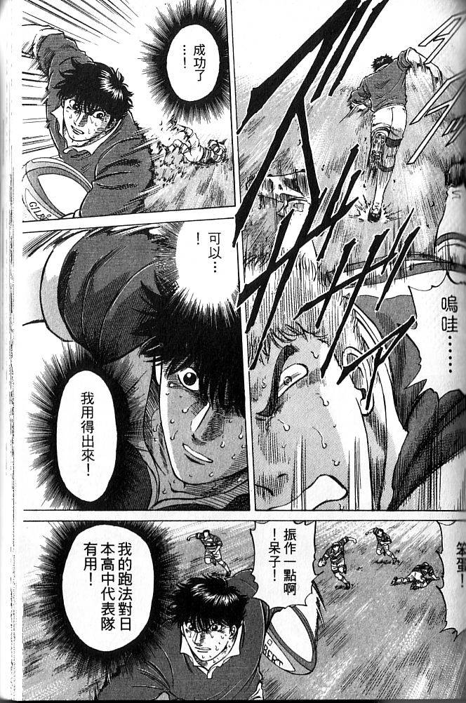 第127页