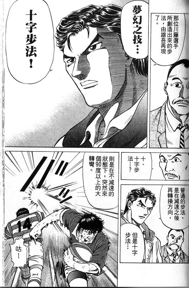 第135页