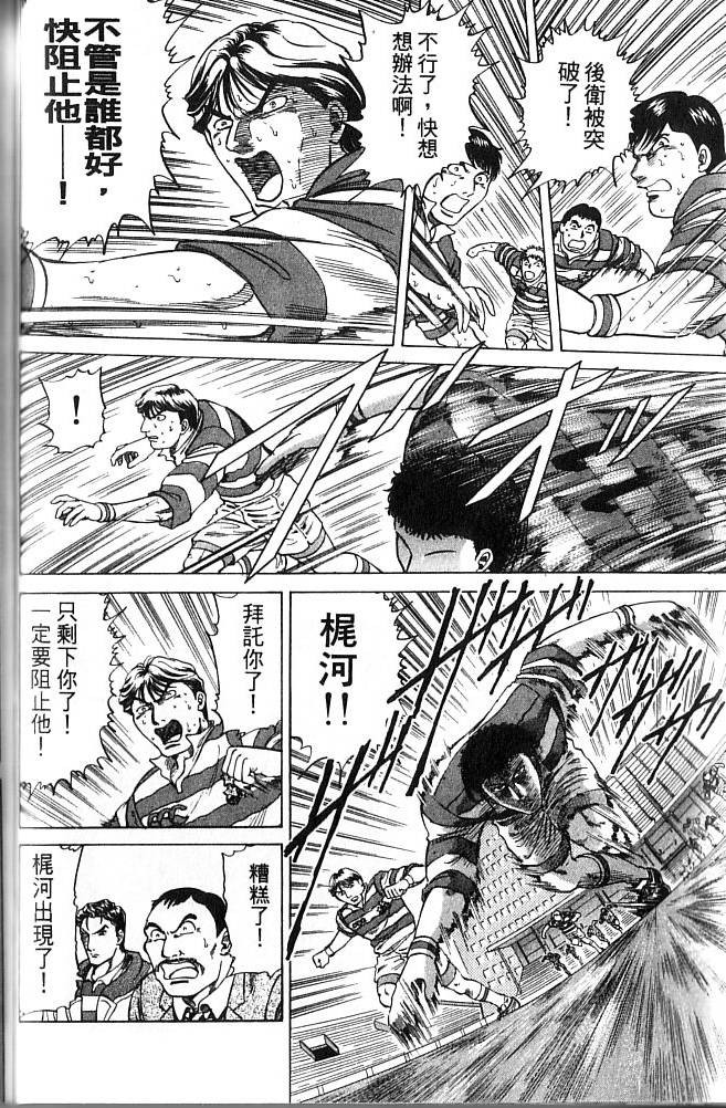 第140页