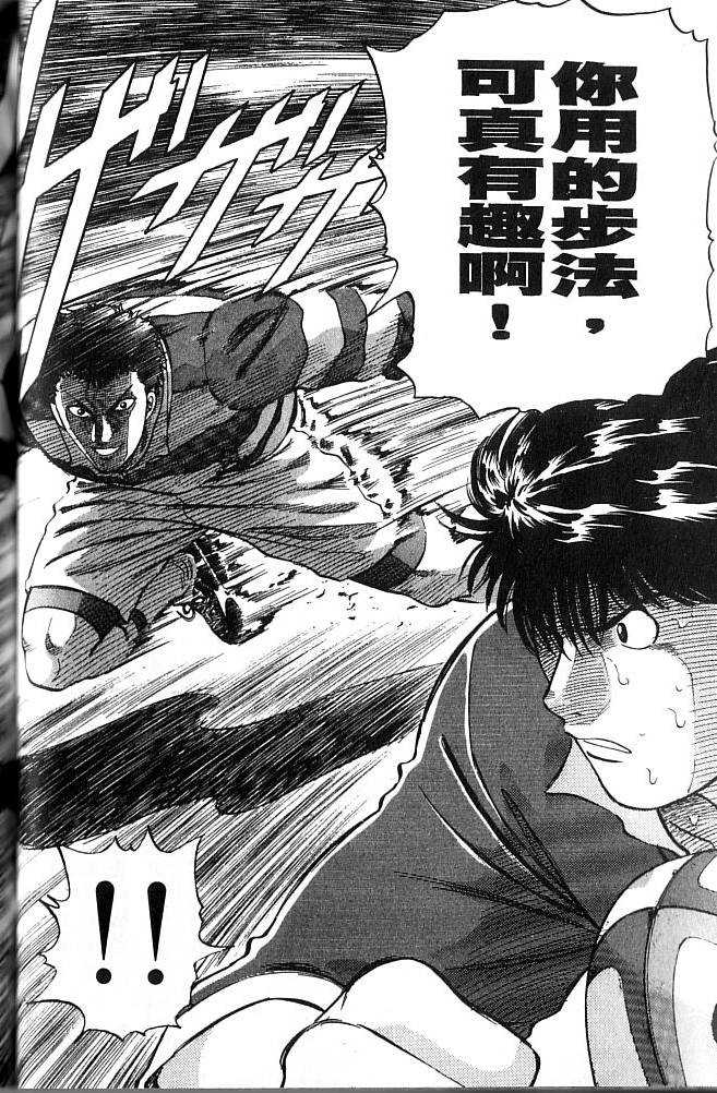 第142页