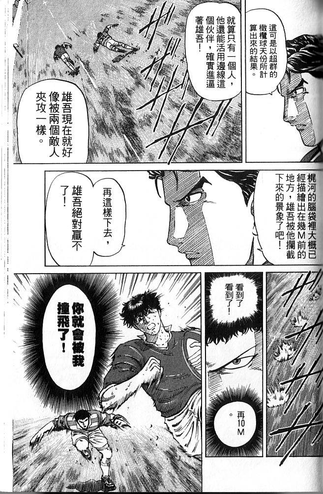 第147页
