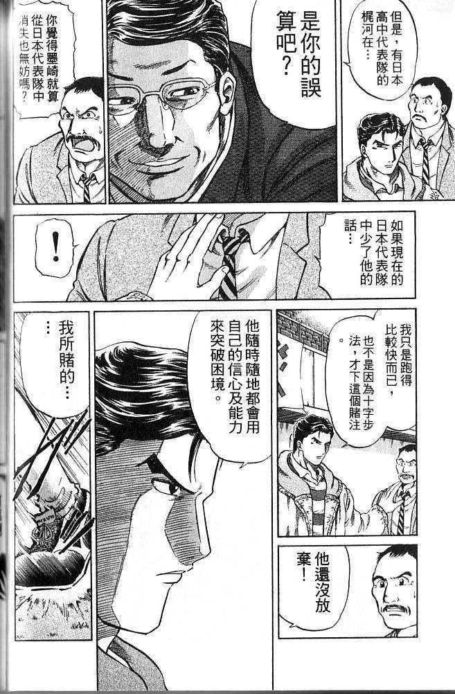 第152页