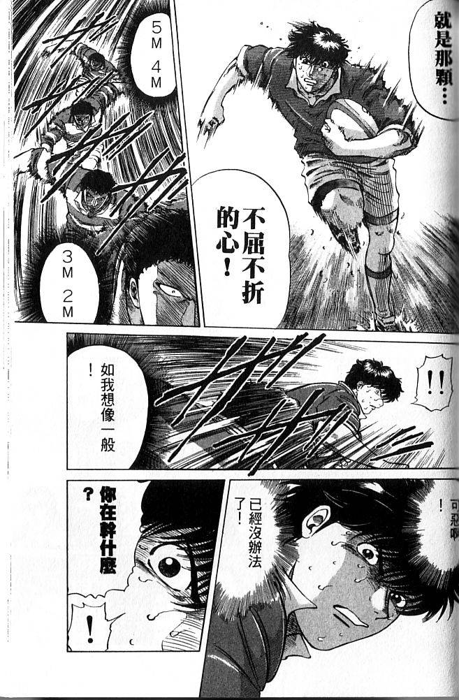 第153页