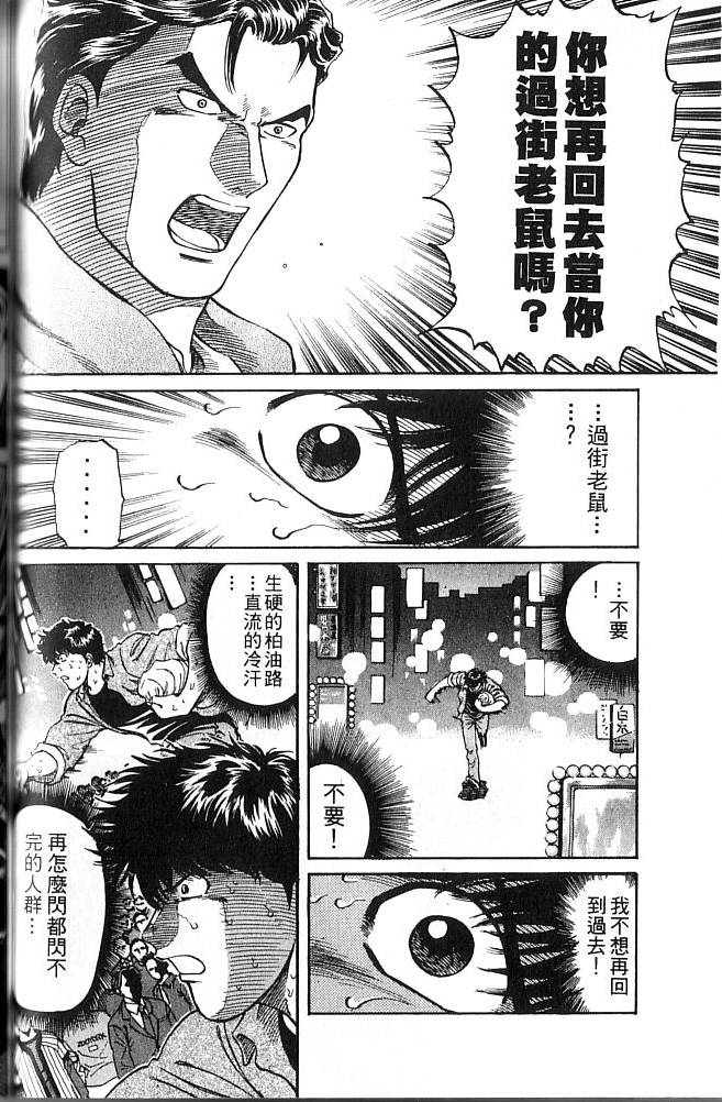 第154页