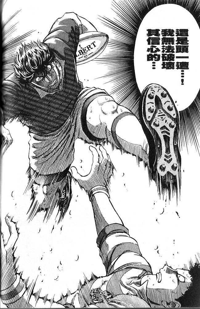 第158页