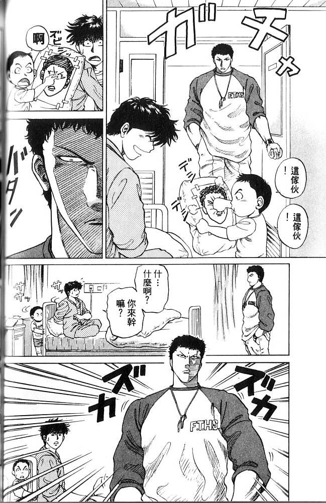 第166页