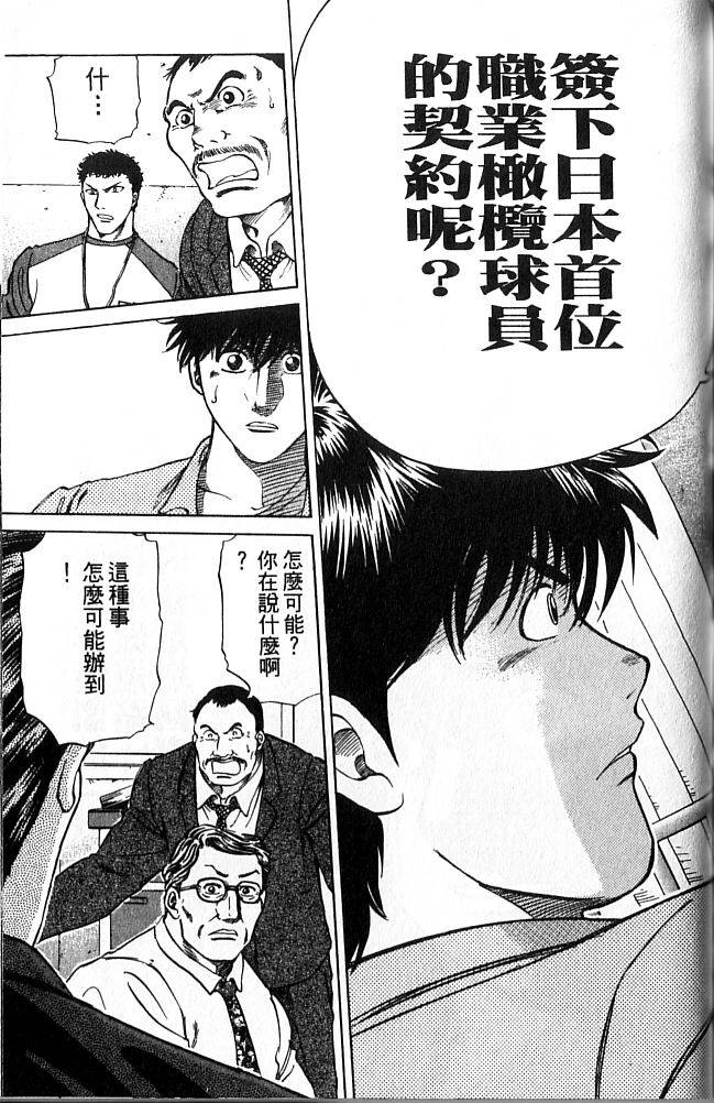 第185页