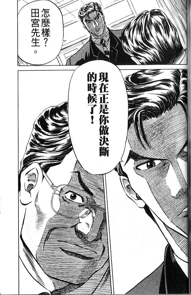 第187页