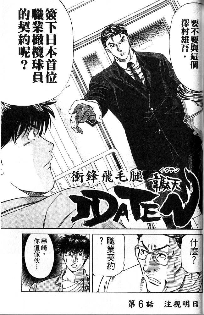 第189页
