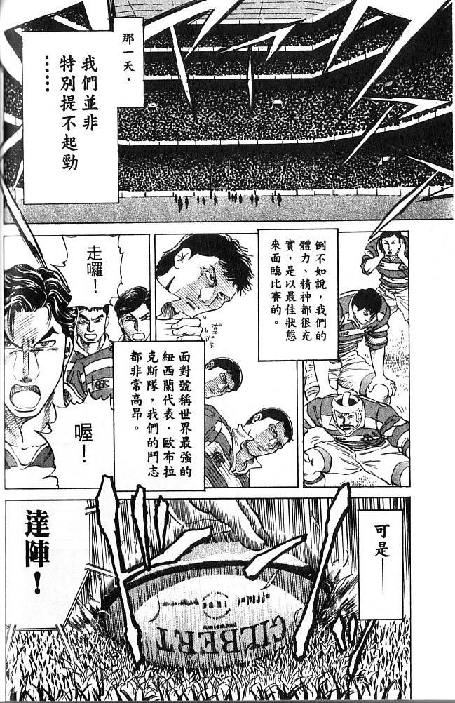 第194页