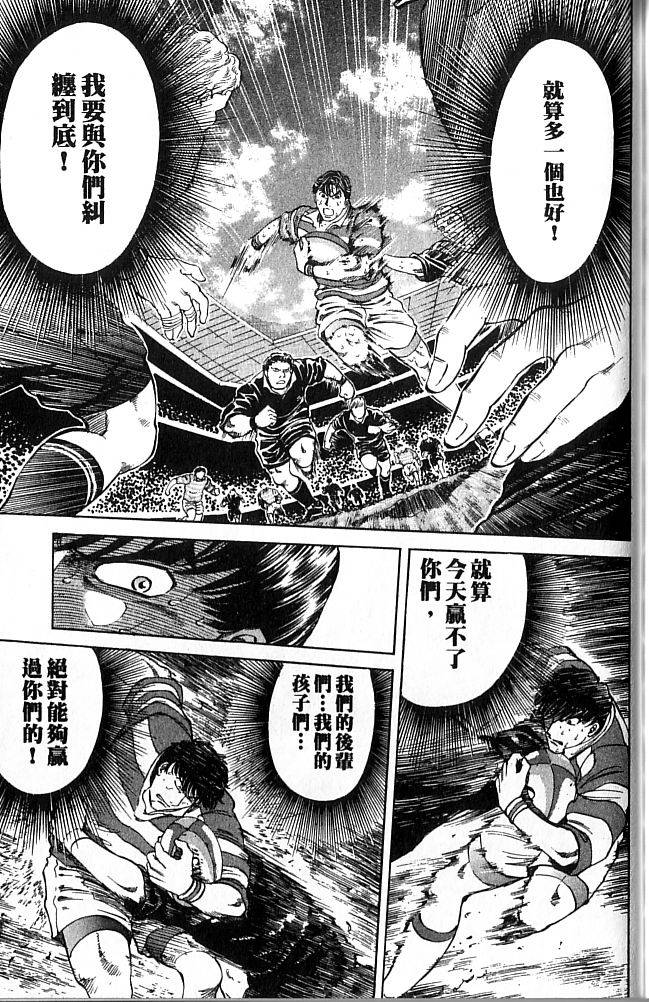 第197页