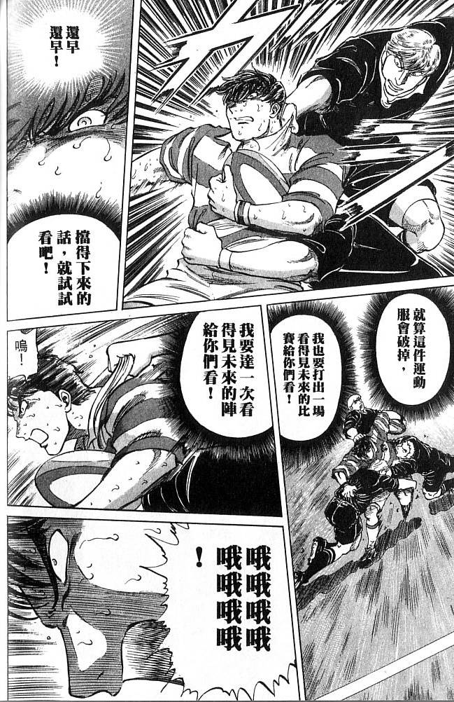 第198页