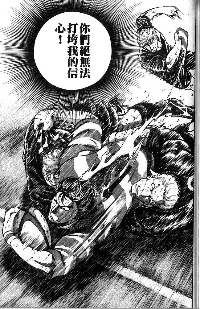 第199页