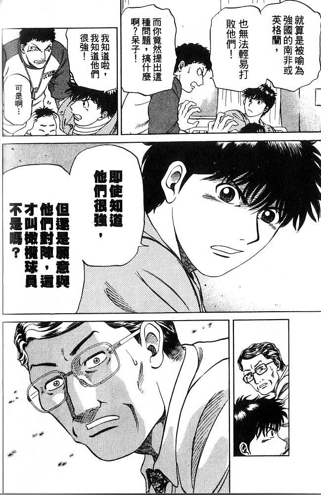 第204页