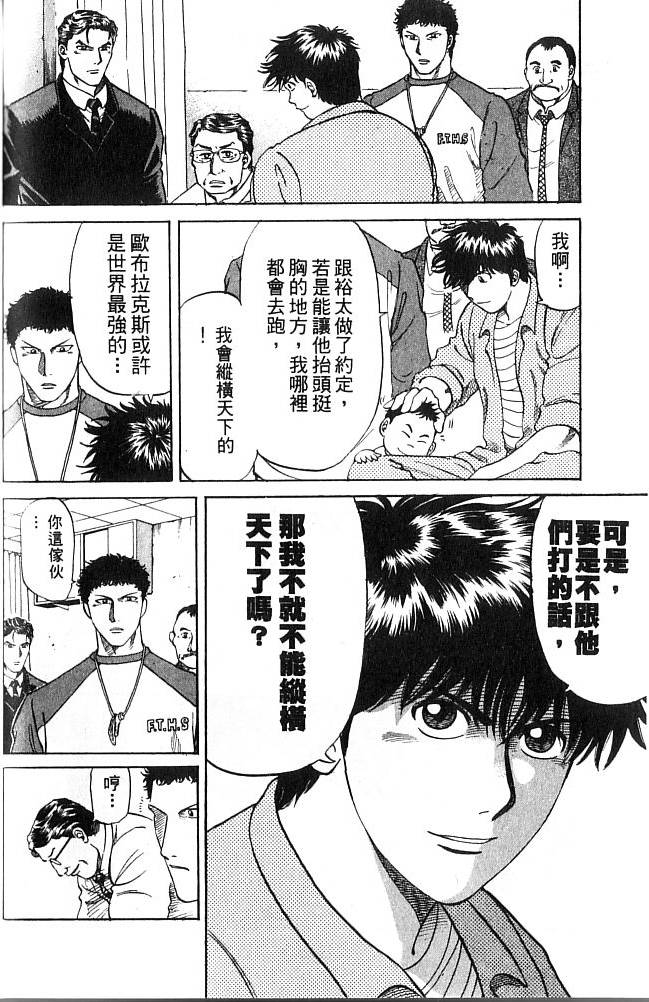 第206页