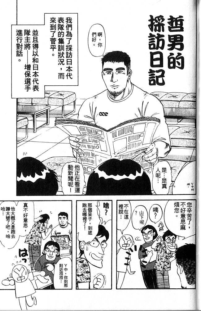 第211页