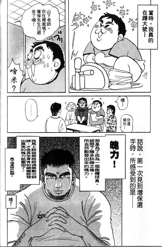 第212页