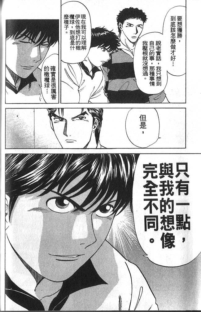 第136页
