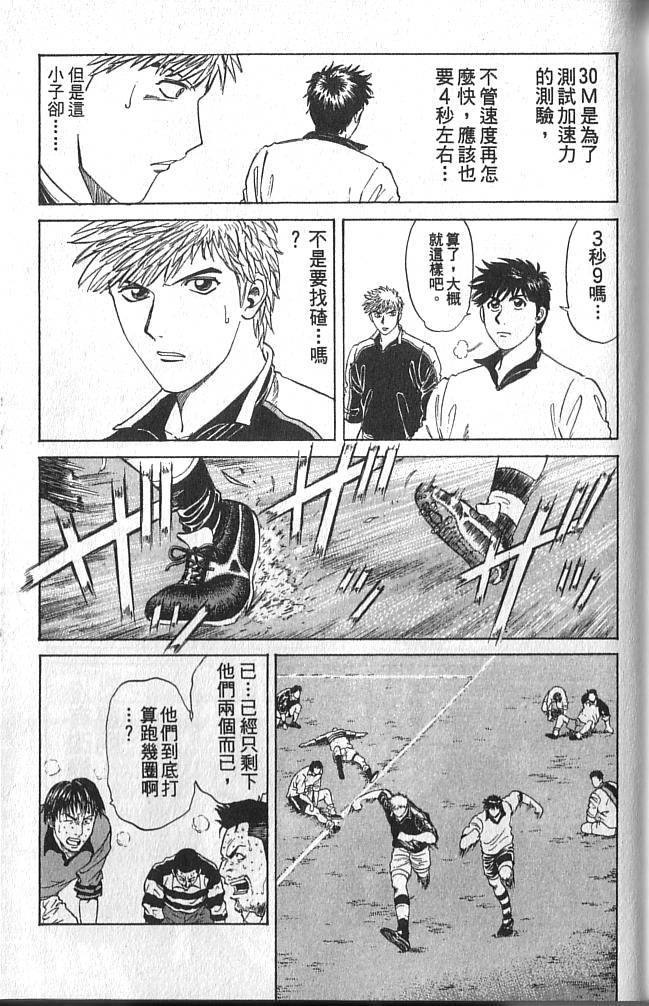 第139页