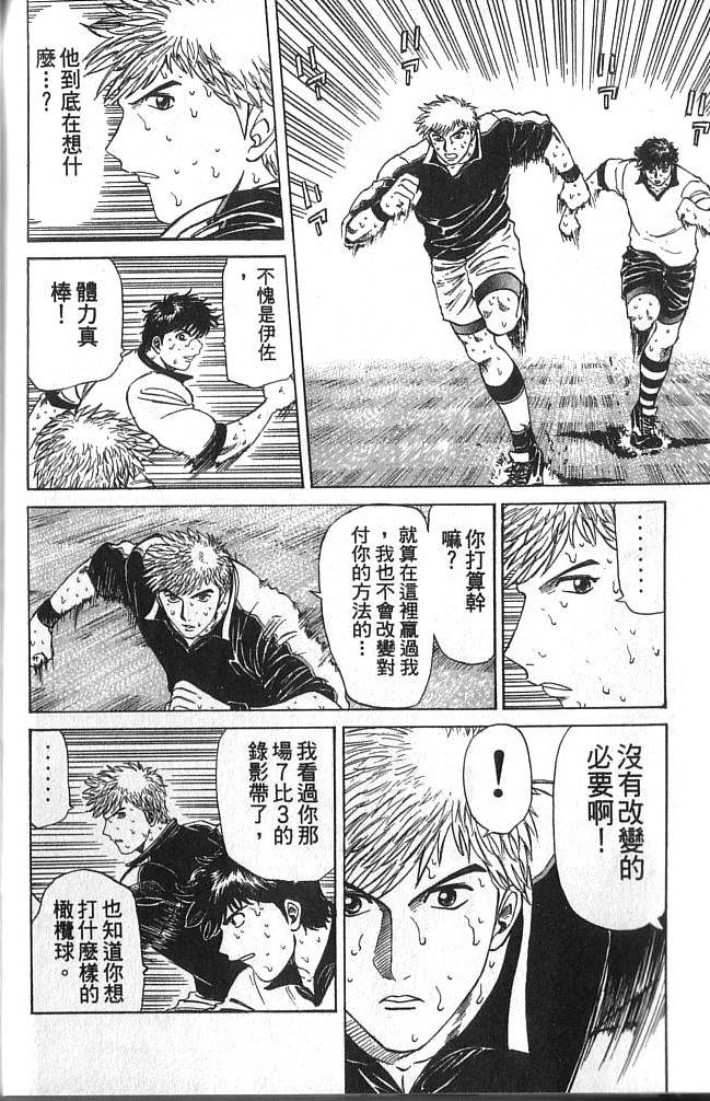 第140页