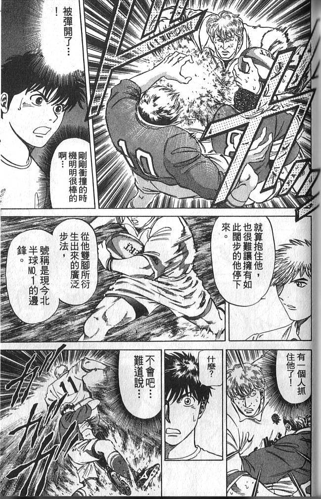 第147页