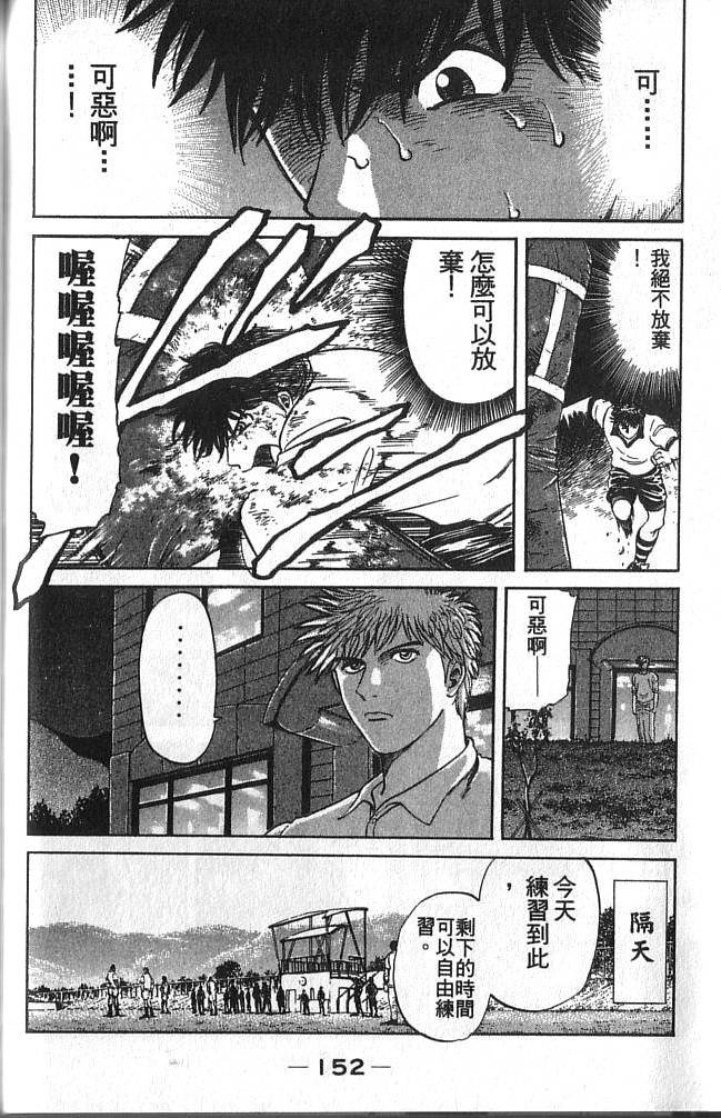 第152页