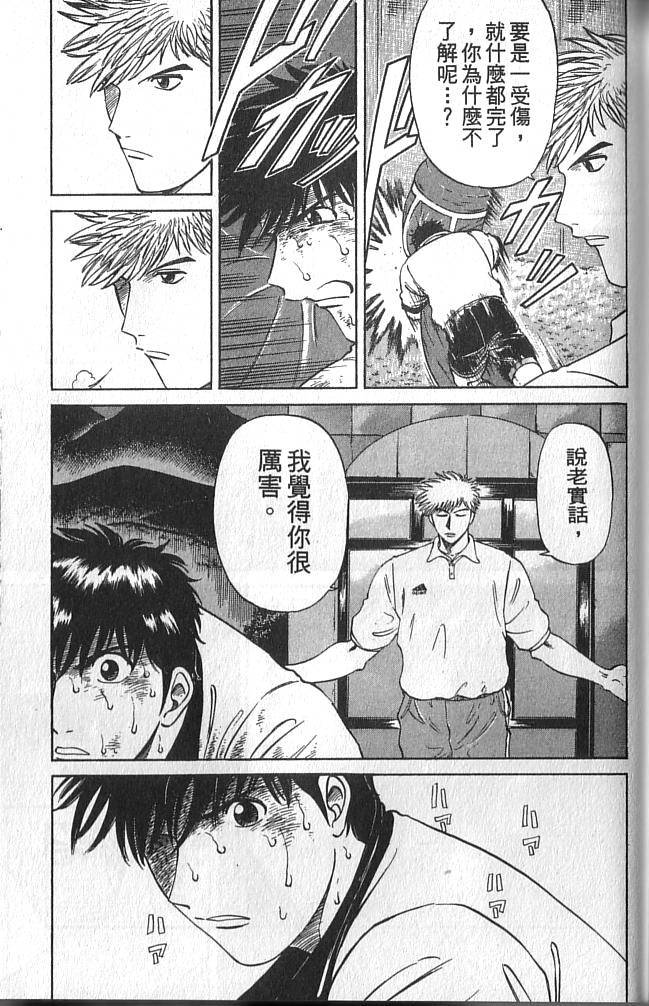 第155页