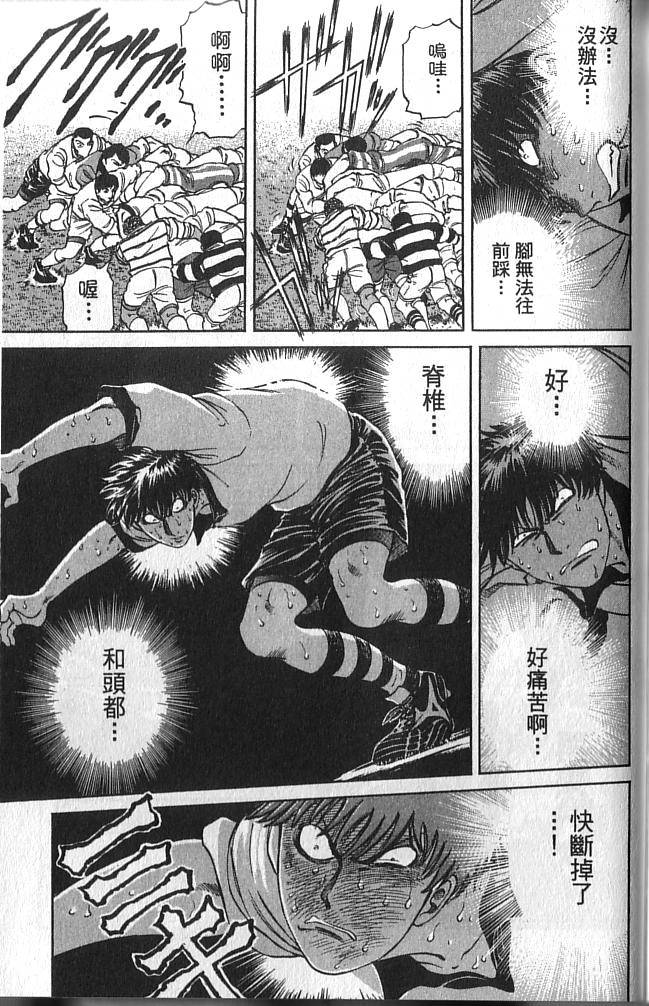 第171页