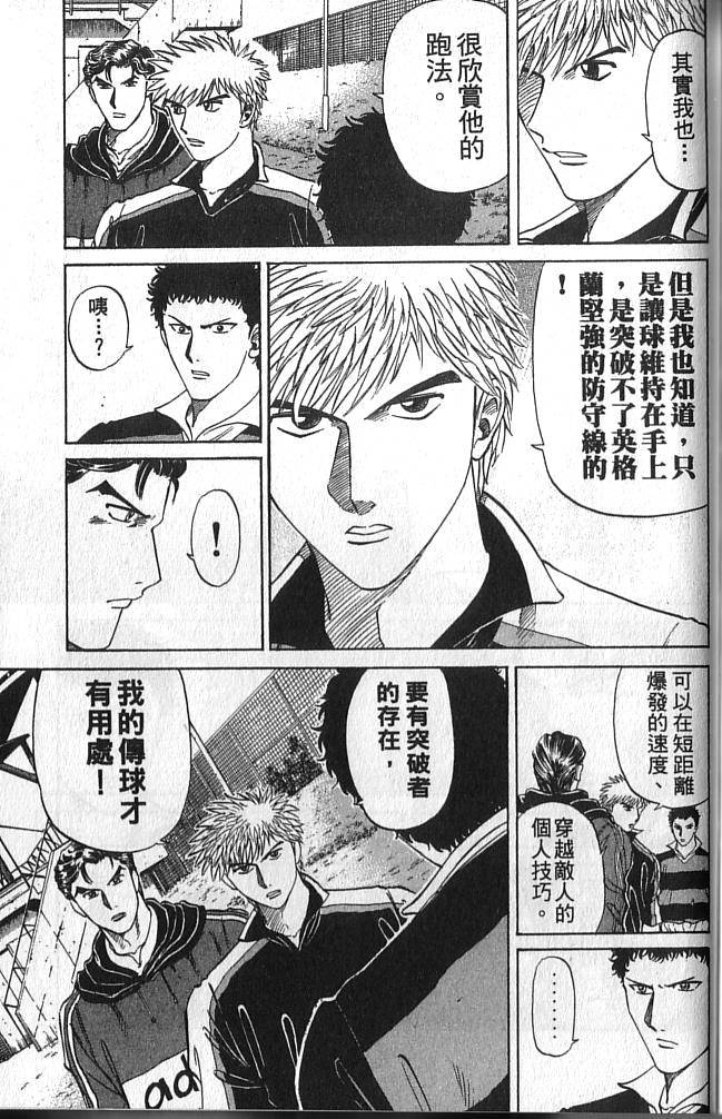 第175页