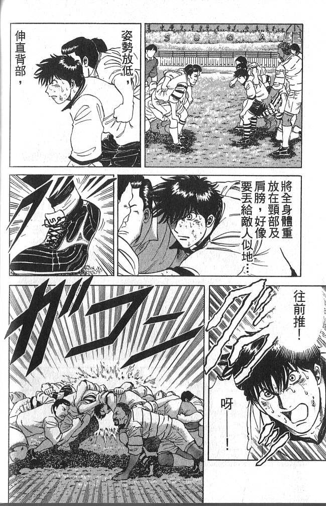 第178页