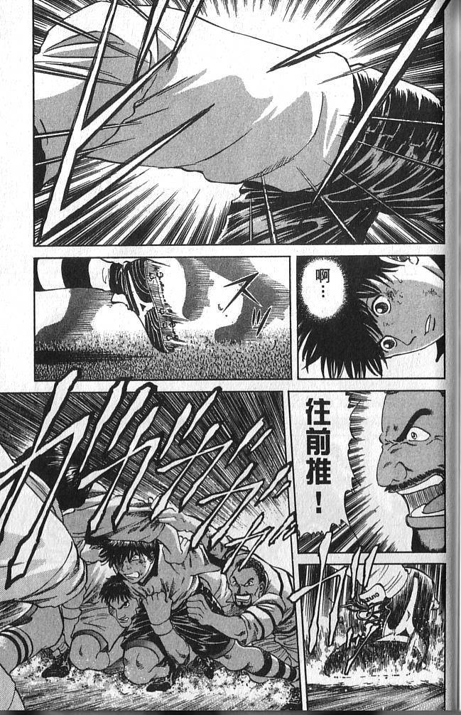 第179页