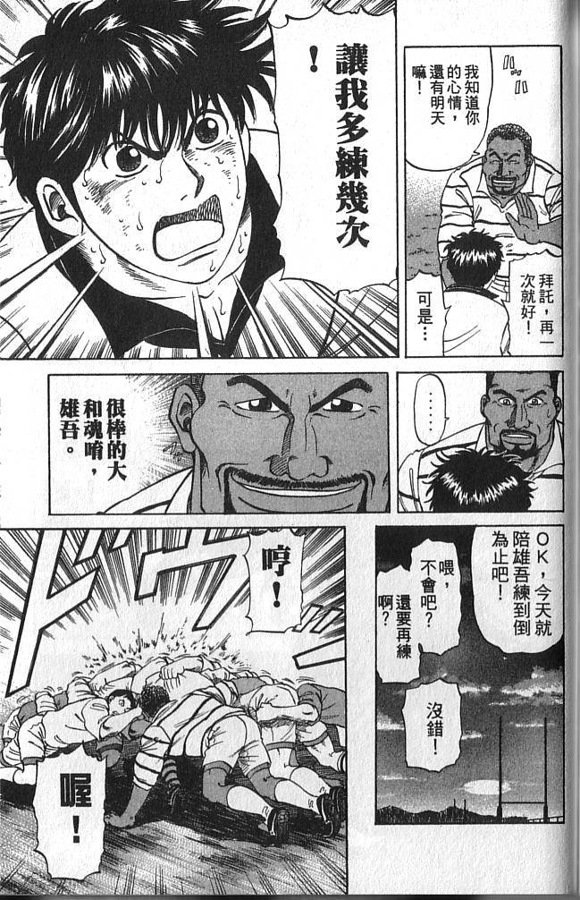 第181页