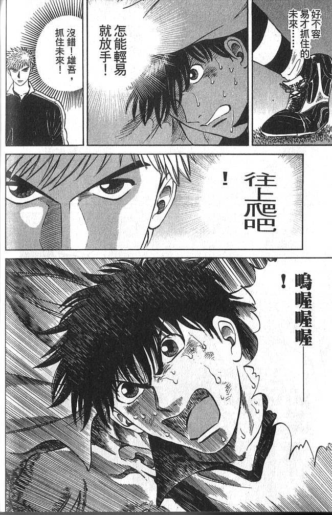 第182页