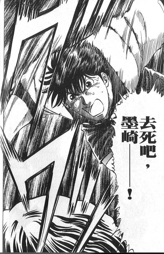 第190页