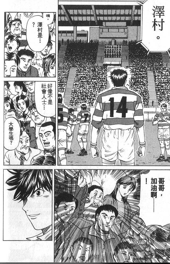 第198页