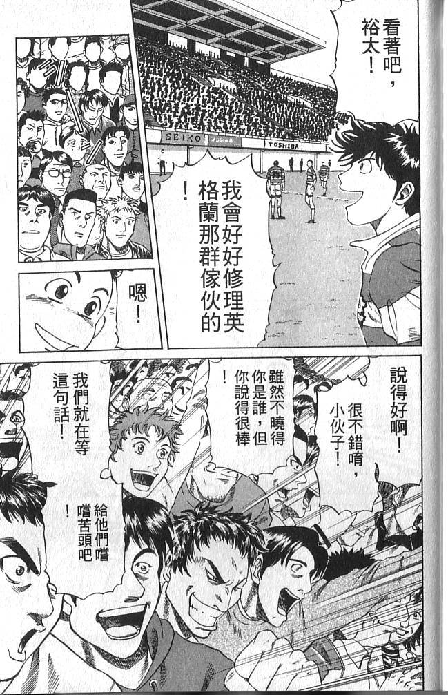 第199页