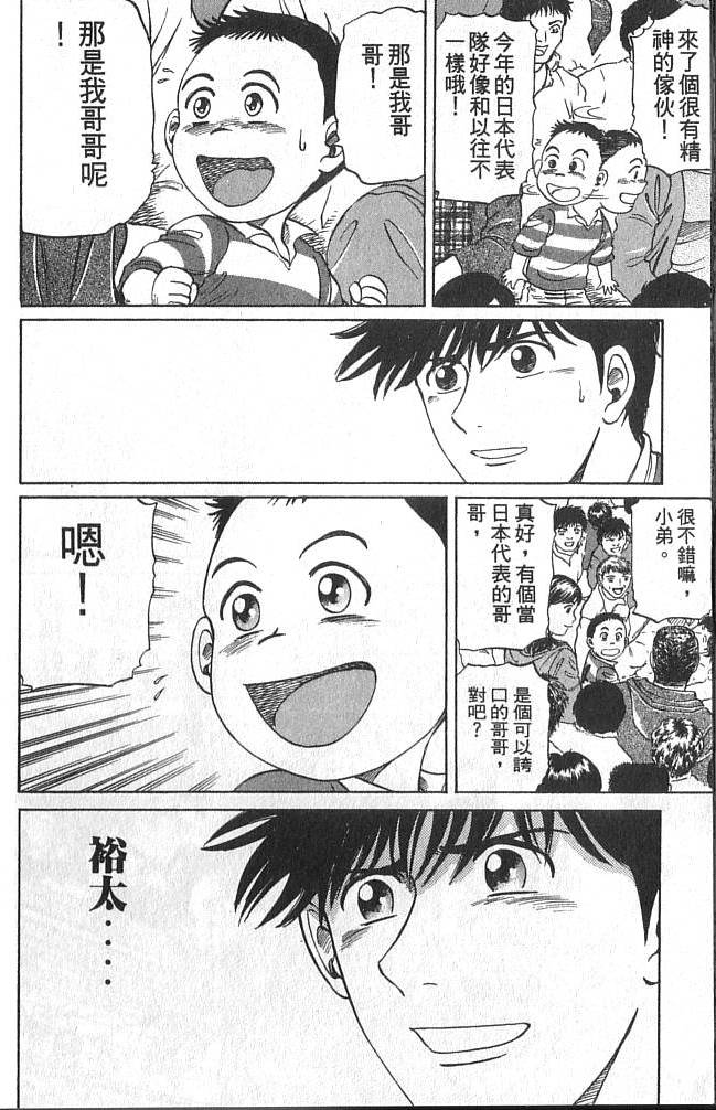 第200页