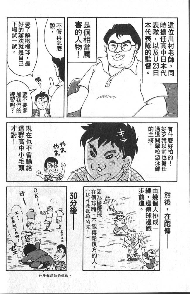 第204页