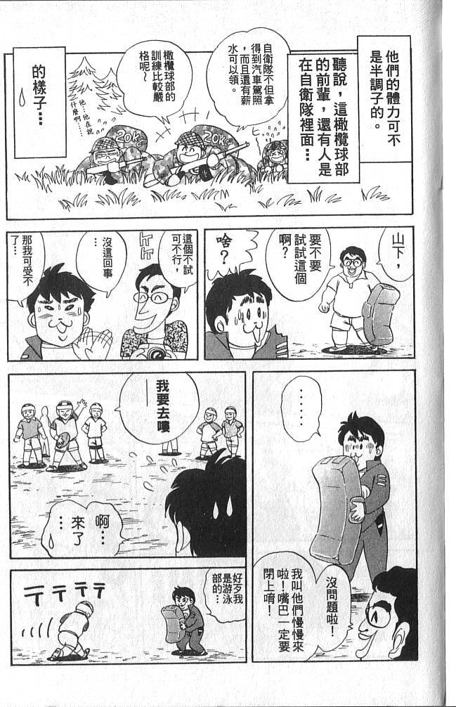 第205页