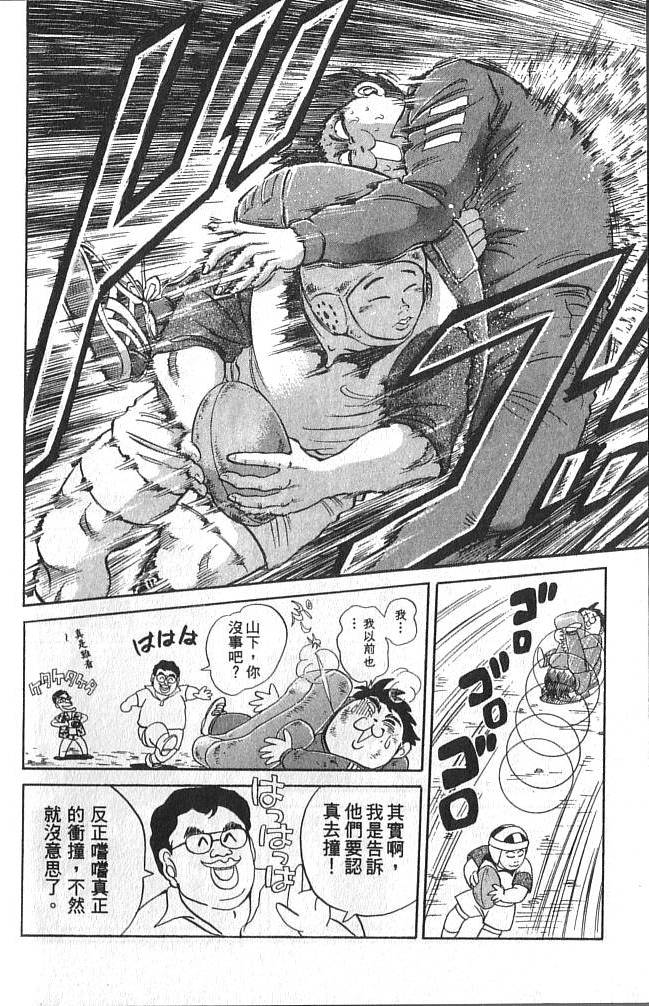 第206页