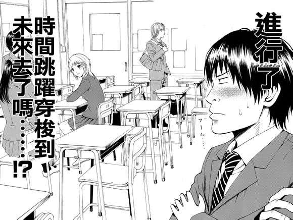 第53页