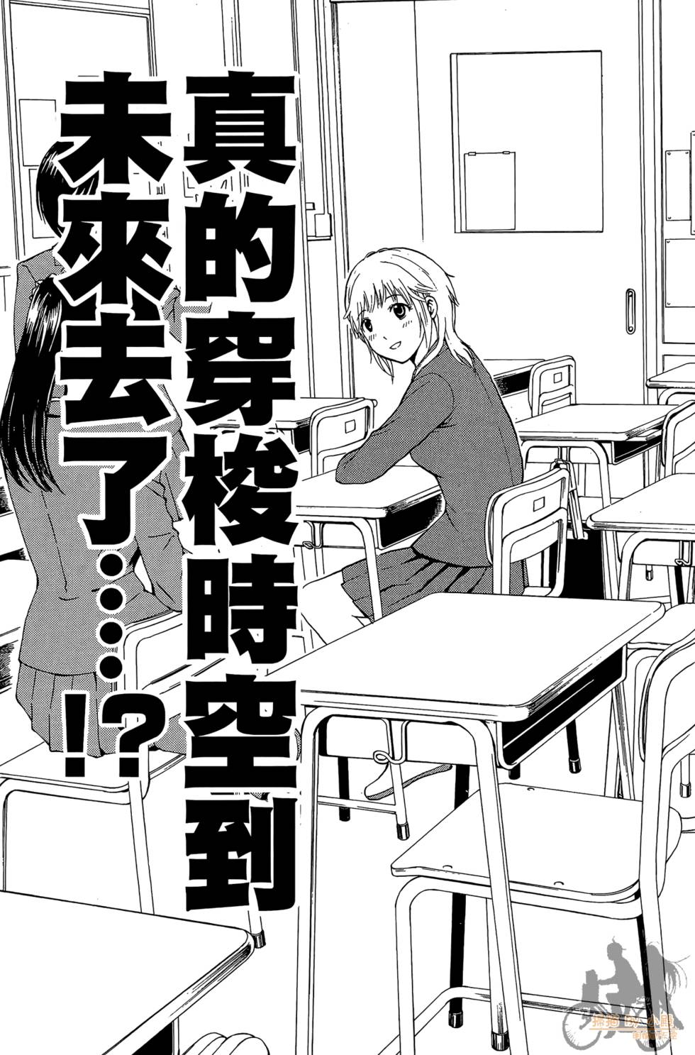 第58页