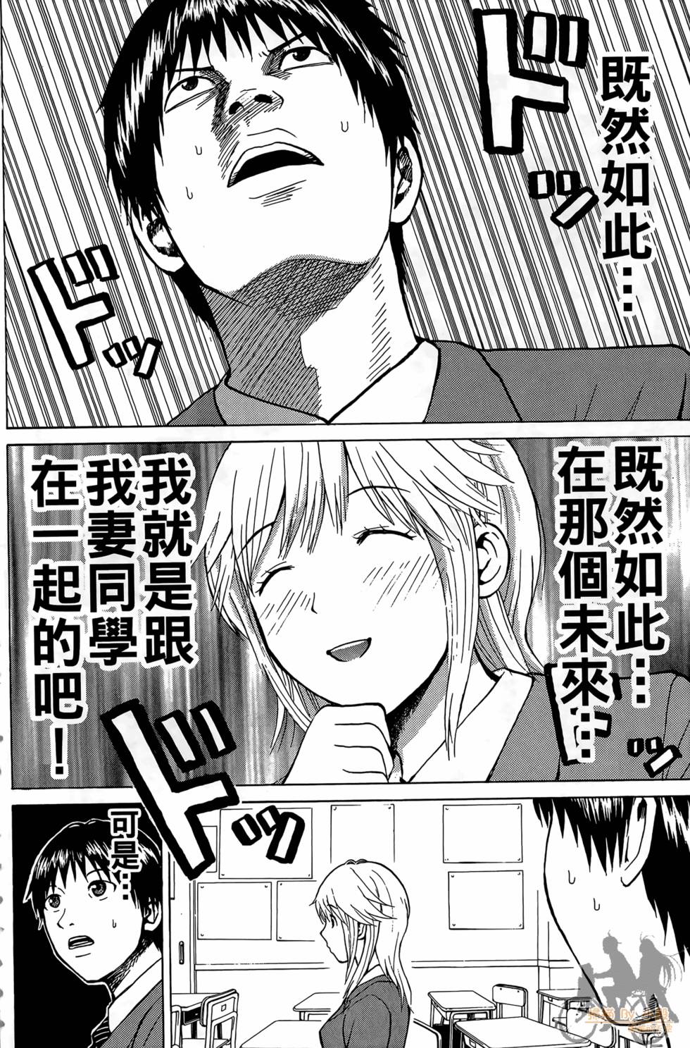 第59页