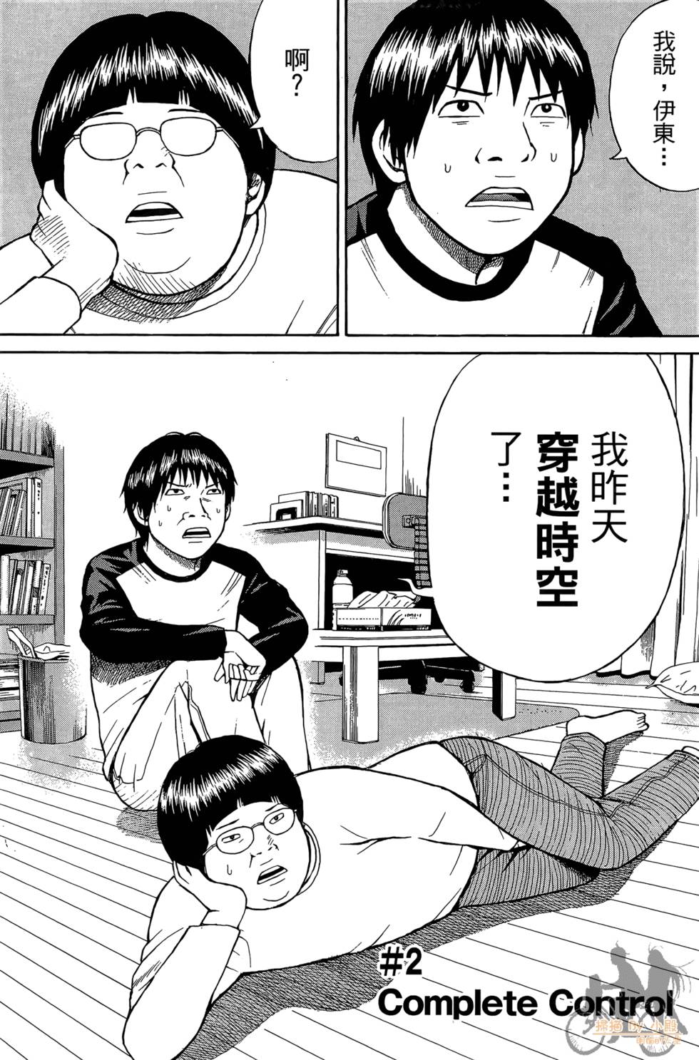 第62页
