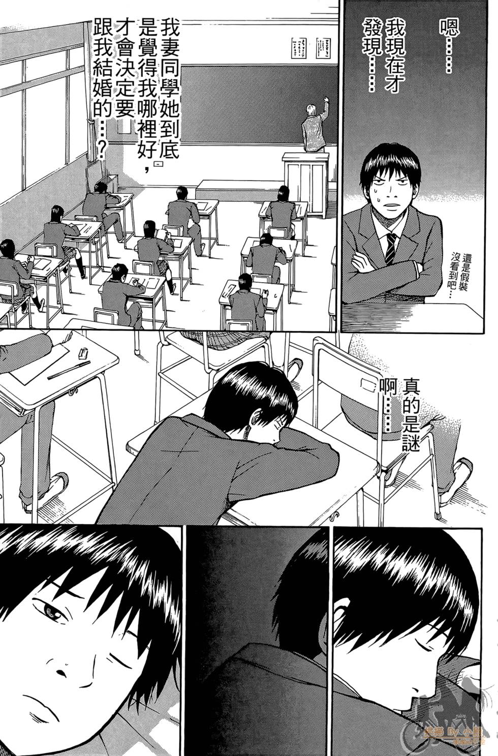 第72页