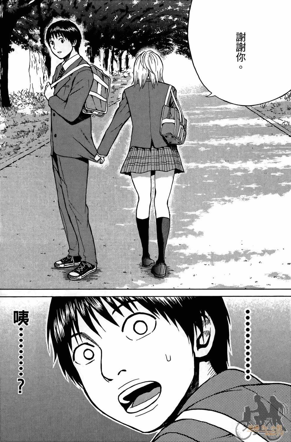 第95页