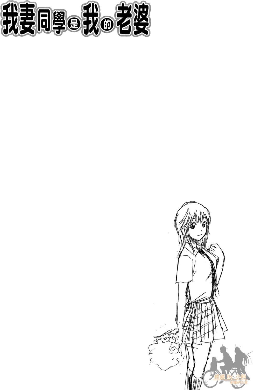第97页